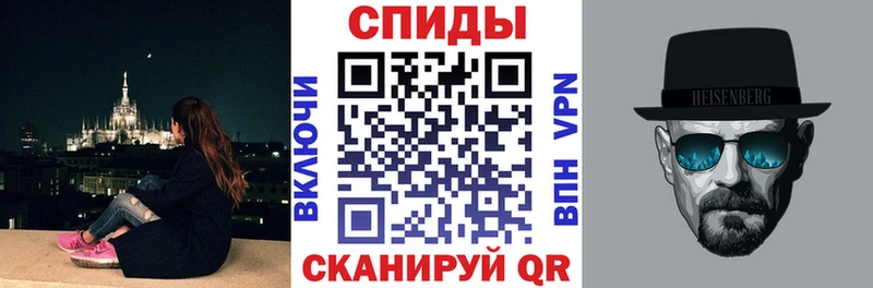 наркошоп  Аша  АМФ Premium 