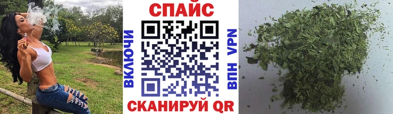 Бутират BDO Аша