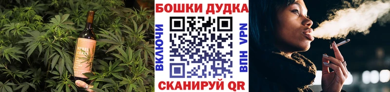 Еда ТГК конопля  дарнет шоп  Аша 