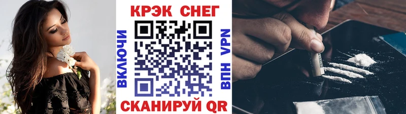 КОКАИН Боливия Аша