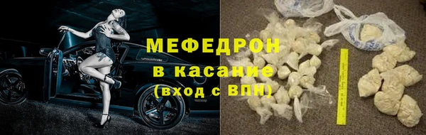 дистиллят марихуана Армянск