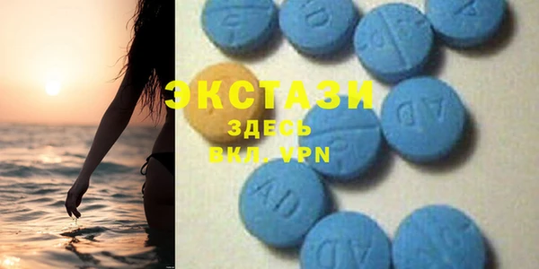 кокаин перу Алексеевка