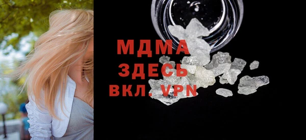 дистиллят марихуана Армянск