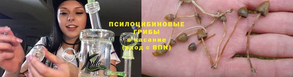 дистиллят марихуана Армянск