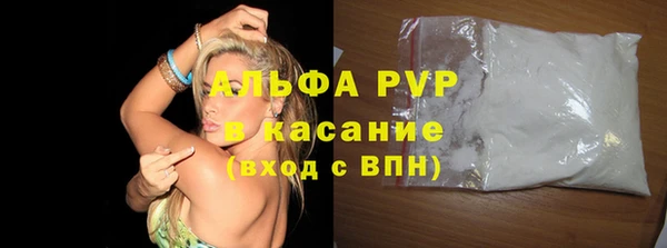 кокаин перу Алексеевка