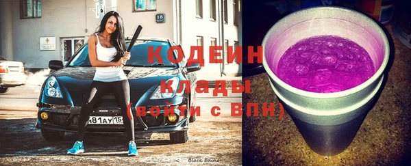 дистиллят марихуана Армянск