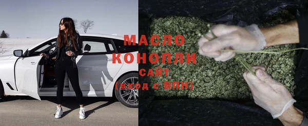 кокаин перу Алексеевка