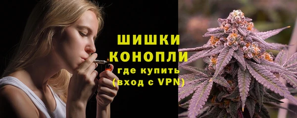 mdpv Аркадак