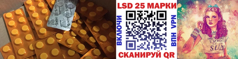 ЛСД экстази ecstasy  Аша 